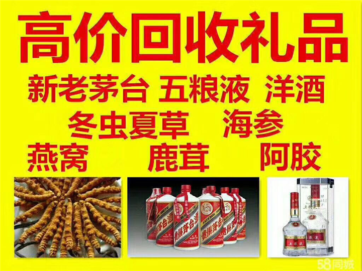 保靖案例展示